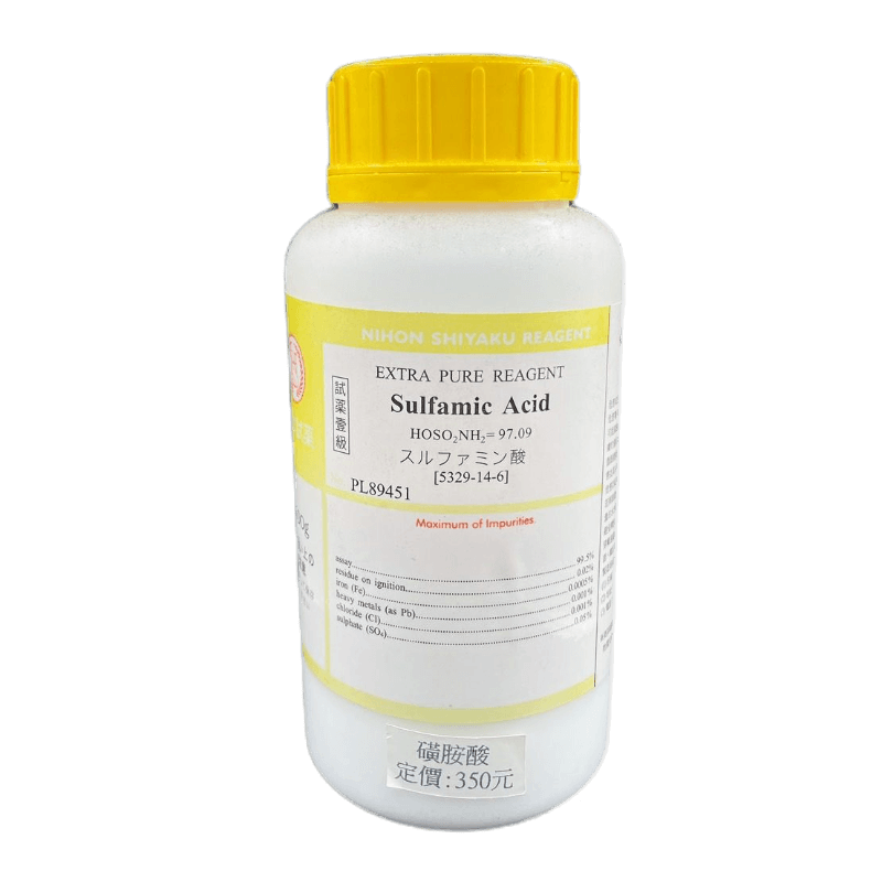 磺胺酸 Sulfamic acid